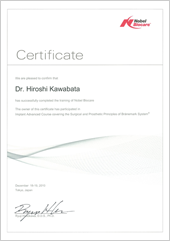 Nobel Biocare Certificate
